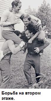 Такова хоккейная жизнь - _008.jpg