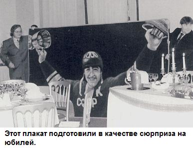 Такова хоккейная жизнь - _009.jpg