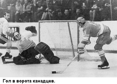 Такова хоккейная жизнь - _011.jpg