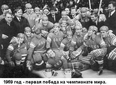 Такова хоккейная жизнь - _012.jpg