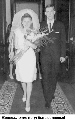 Такова хоккейная жизнь - _013.jpg