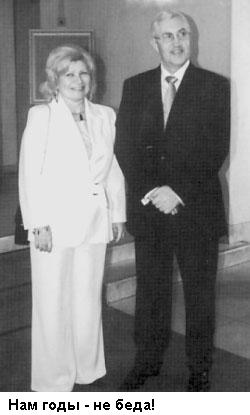 Такова хоккейная жизнь - _014.jpg