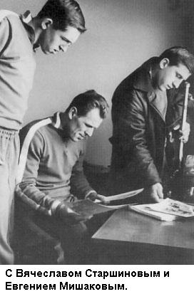 Такова хоккейная жизнь - _015.jpg