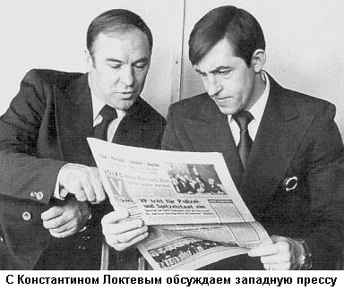 Такова хоккейная жизнь - _019.jpg