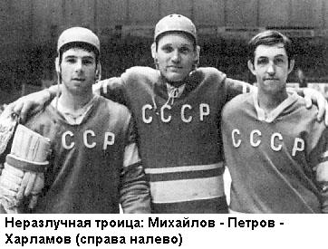 Такова хоккейная жизнь - _02.jpg