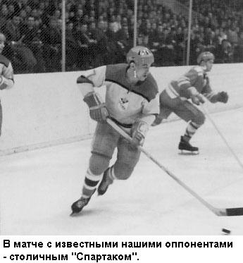 Такова хоккейная жизнь - _024.jpg