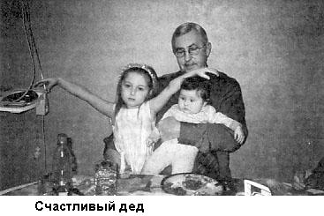 Такова хоккейная жизнь - _04.jpg