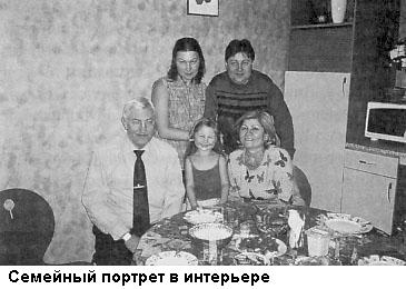 Такова хоккейная жизнь - _08.jpg