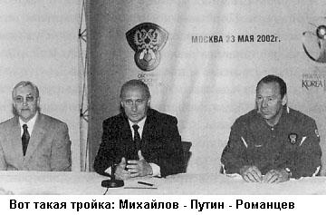 Такова хоккейная жизнь - _09.jpg