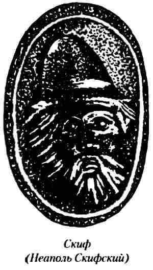 Тайны древних русов - i_007.jpg