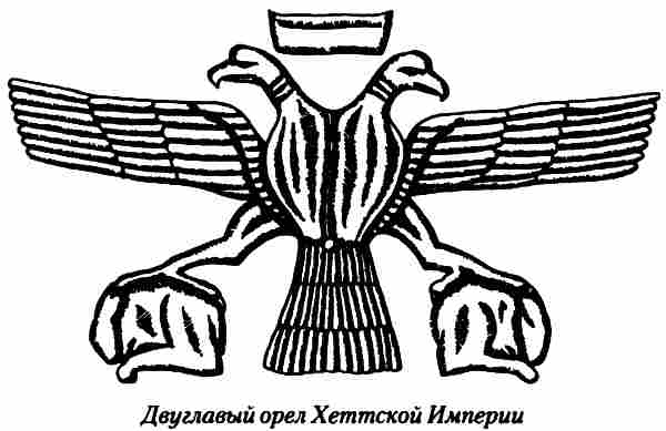 Тайны древних русов - i_048.jpg