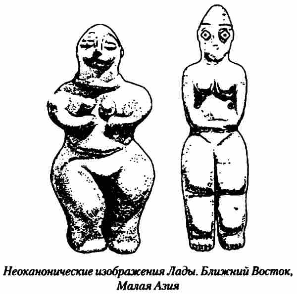 Тайны древних русов - i_063.jpg