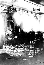 Вместе или врозь? Судьба евреев в России. Заметки на полях дилогии А. И. Солженицына - sinagoga.jpg