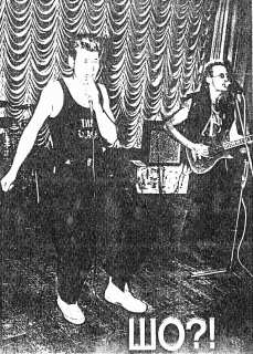 Журнал «Ура бум-бум!» 1990, №5 - i_013.jpg