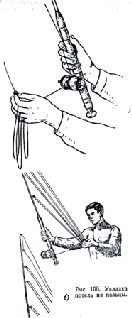 Спортивная ловля рыбы. - pic_259.jpg