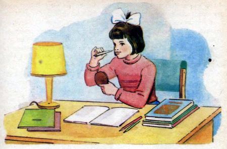 Дело особой важности - i_020.jpg