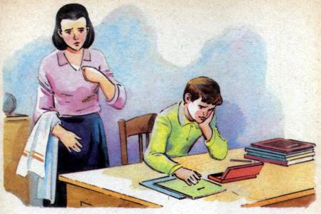 Дело особой важности - i_021.jpg