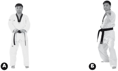 Азбука самозащиты - i_030.jpg