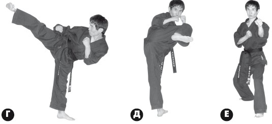 Азбука самозащиты - i_037.jpg