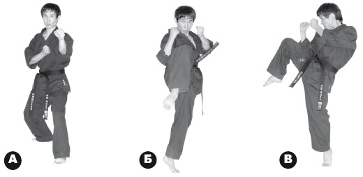 Азбука самозащиты - i_038.jpg