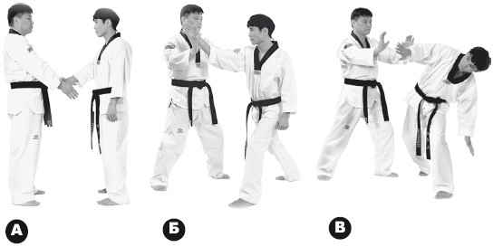 Азбука самозащиты - i_042.jpg