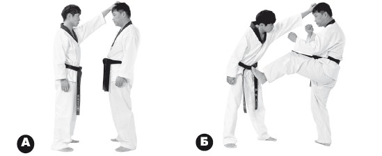 Азбука самозащиты - i_079.jpg