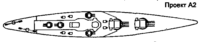 Французские ЛК