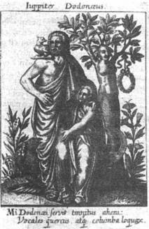 Мистерия Сириуса - i_032.jpg