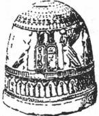 Мистерия Сириуса - i_049.jpg