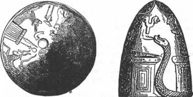 Мистерия Сириуса - i_051.jpg