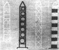 Мистерия Сириуса - i_079.jpg