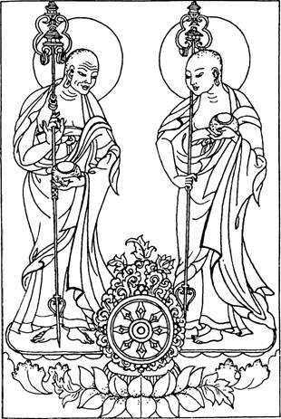 Философия Буддизма Махаяны - i_004.jpg