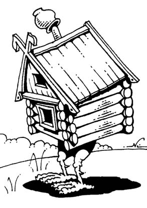 Газета Троицкий Вариант   42 (24_11_2009) - TAGhttp___trv-science_ru_uploads_42N-321_jpg593255