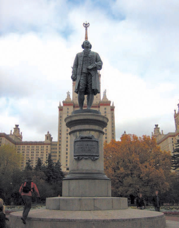 Газета Троицкий Вариант 51 - img_3.png