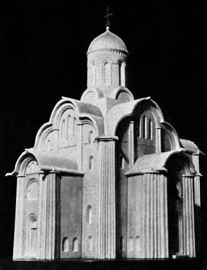 Газета Троицкий Вариант  51 - img_21.png