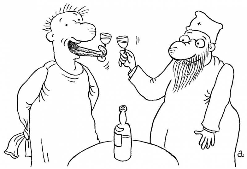 Газета Троицкий Вариант  45 (19_01_2010) - TAGhttp___trv-science_ru_uploads_45N-21_jpg400633