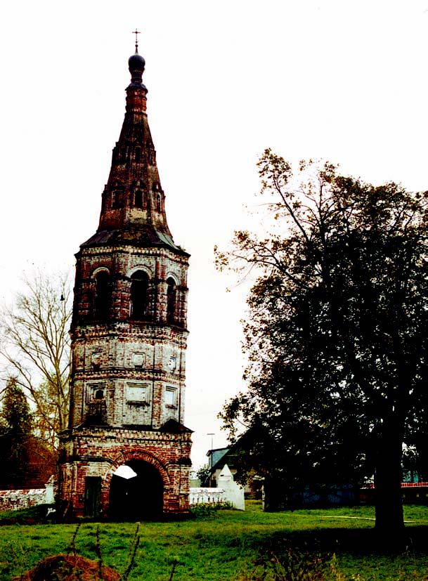 Газета Троицкий Вариант  45 (19_01_2010) - TAGhttp___trv-science_ru_uploads_45N-24_jpg340370