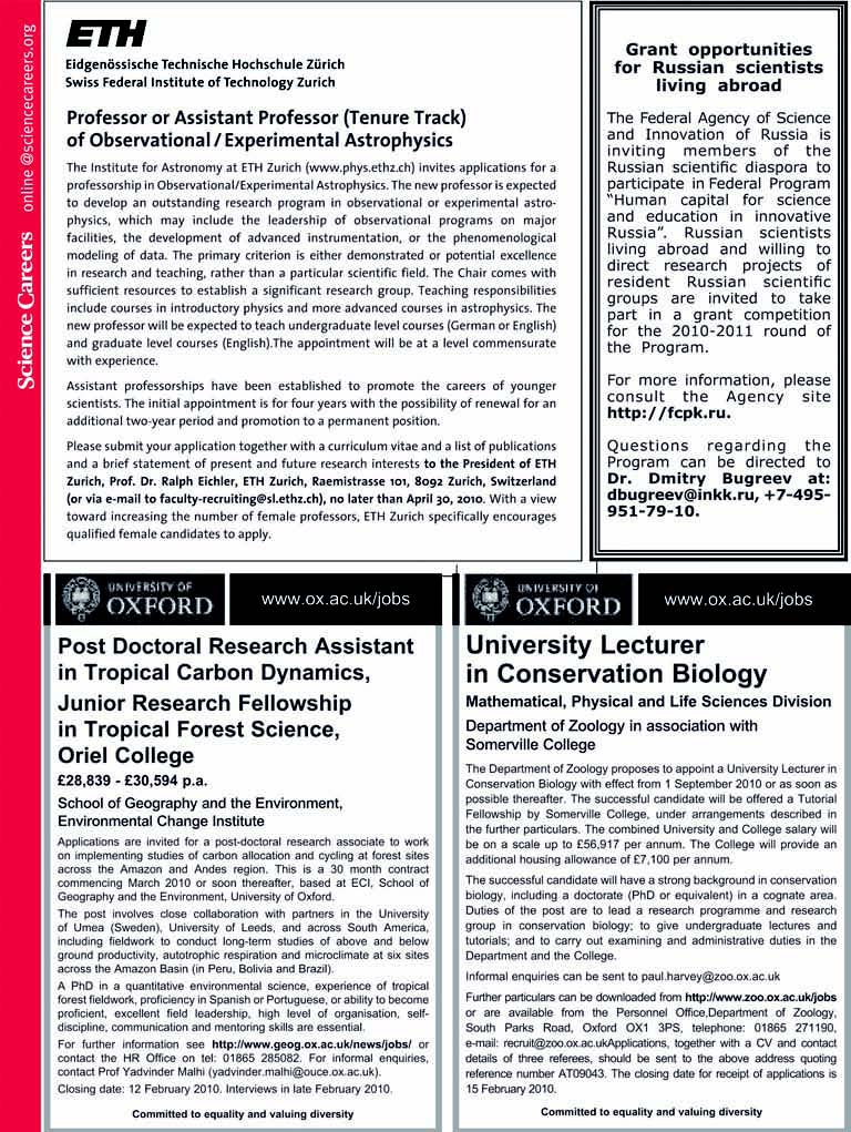 Газета Троицкий Вариант  45 (19_01_2010) - TAGhttp___trv-science_ru_uploads_45N-58_jpg521287