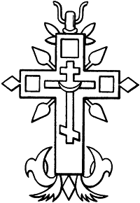 Царский Рим в междуречье Оки и Волги - i_103.png