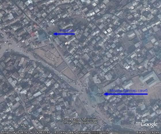 В поисках исторического Иисуса - i_039.jpg