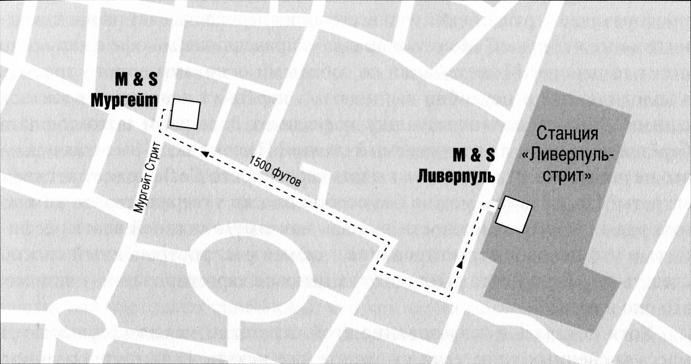 Экономист под прикрытием - File0004.jpg_0