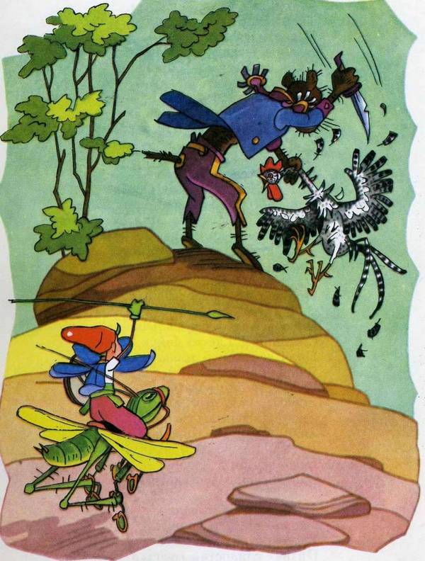 Сто приключений Барвинка и Ромашки - doc2fb_image_02000008.jpg