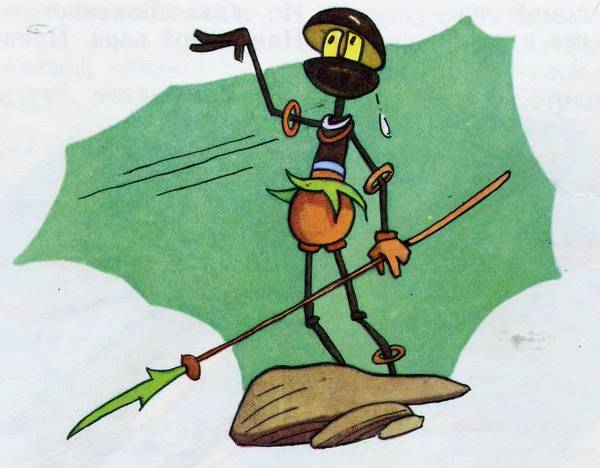 Сто приключений Барвинка и Ромашки - doc2fb_image_0200001D.jpg