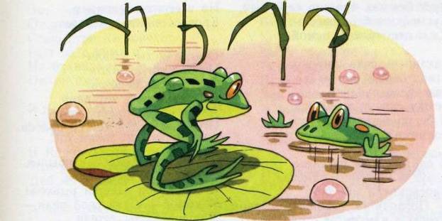 Сто приключений Барвинка и Ромашки - doc2fb_image_02000020.jpg