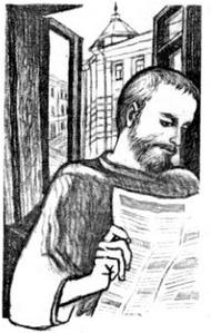 Начальник Тишины - h029.jpg