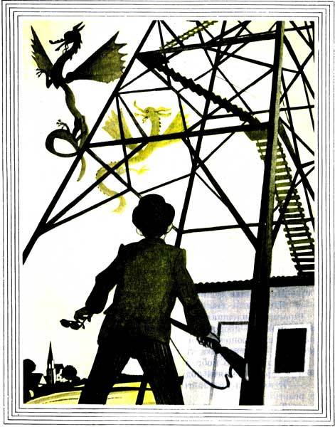 Дракон Мартин - pic4.jpg