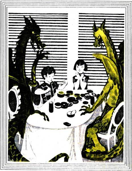 Дракон Мартин - pic5.jpg