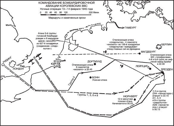 Хетты. Разрушители Вавилона - i_001.jpg