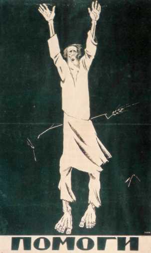 Мастера и шедевры. Том 3 - i_028.jpg