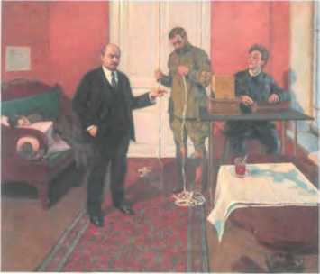 Мастера и шедевры. Том 3 - i_036.jpg